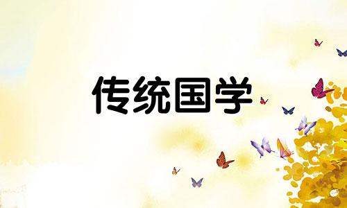 如沐春风是什么生肖动物?