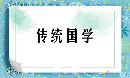 2024年2月27日踏青是最好的日子吗为什么