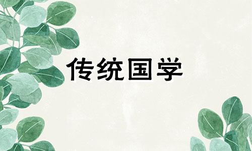 提车准备什么吉祥东西放车里