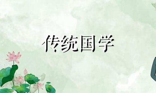 昱辰名字的寓意是什么意思