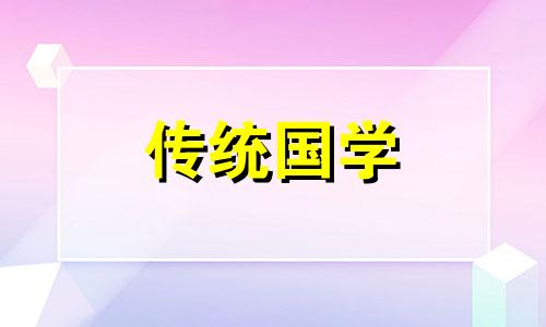 风向缓和的房子是好风水吗为什么