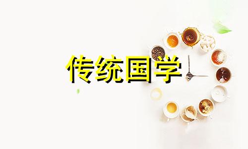 2024年元宵节可以搬家吗请问