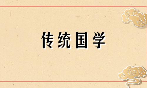 2025年除夕有些什么风俗 放爆竹 隔年饭