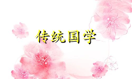 2024年正月初八适合结婚吗