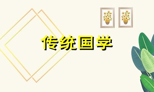 正月剃头死舅舅的由来 正月剃头死舅舅真实案例