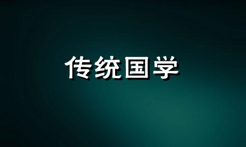 事业线不能超过感情线吗 事业线超过感情线一点点就停了