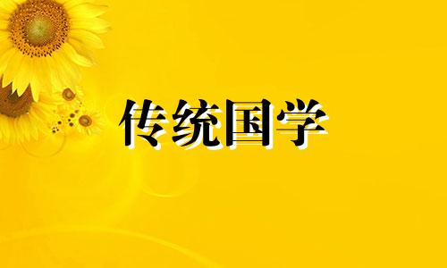 春天壁虎在家里是什么征兆呢