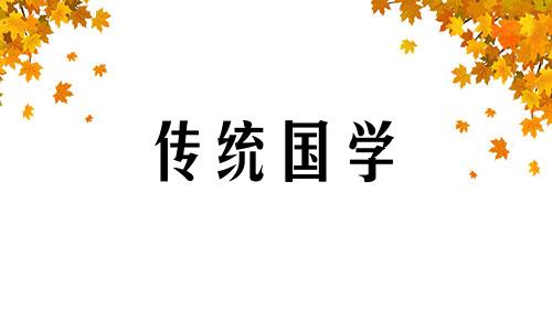 脾气差的男人面相特征 脾气差的男人特征