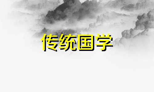 2024年的6月1日是星期几 2024年六月一日