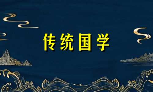 ?床头放什么最旺财?卧室床头应该如何摆放呢