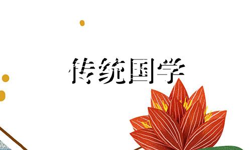 八字时柱天乙贵人是什么意思