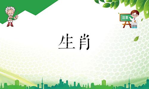 属鼠人2024年春季财运乐观吗