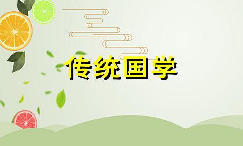 五帝钱的使用方法有哪些图片