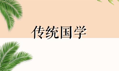 手机号吉祥号码测算免费下载