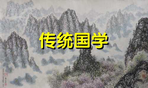 八字日元能量0是啥意思 日元八字算命