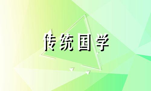 农历四月份黄道吉日查询2023年