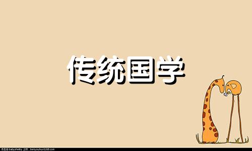 财神挂件可以随便挂吗不用开光的