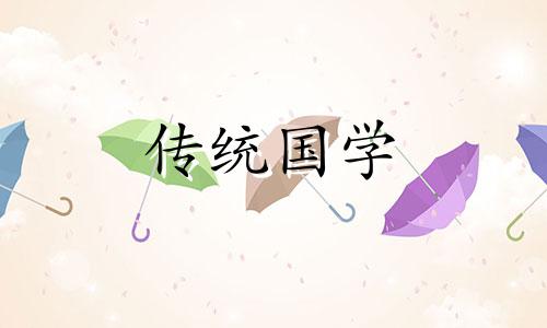 闰年怎么算出来的,有什么规律