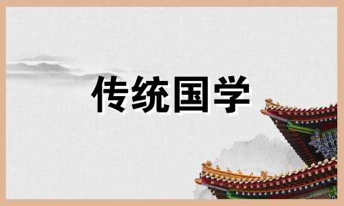 2024年3月12日结婚领证日子好吗视频