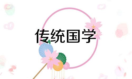 清明节的文化内涵简短 清明节的文化内涵50字