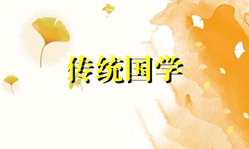 2024年立冬可以结婚吗请问