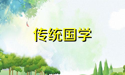 2024年3月最佳领证日子是什么