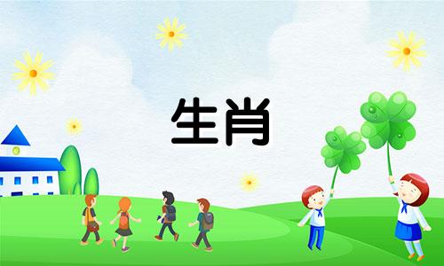 2024年属龙可以创业吗为什么