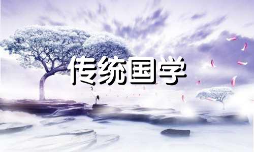 3月份黄道吉日2024年查询