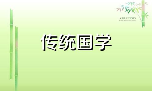 南京2020年4月份温度是多少