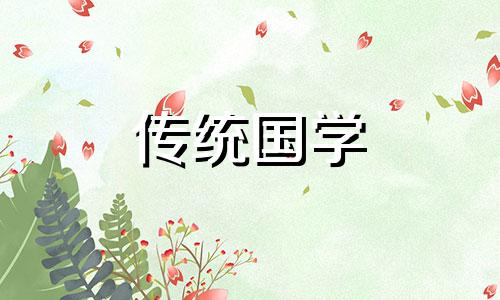 霜降吃柿子有什么寓意 霜降吃柿子有什么寓意吗祝福语