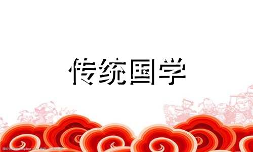 正月初九是什么节日风俗 正月初一至初十的民间说法