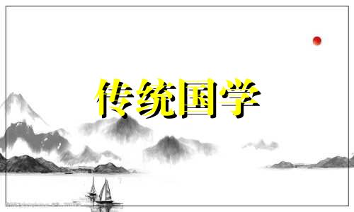 2021年5月14日适合装修吗