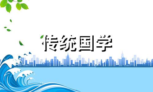 2024年重阳节开业好吗?开业有什么讲究吗