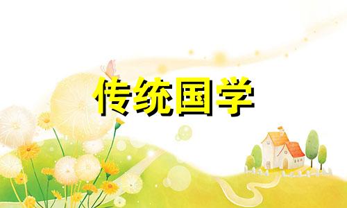 2024年夏至节气在什么时候?夏至是第几个节气呢