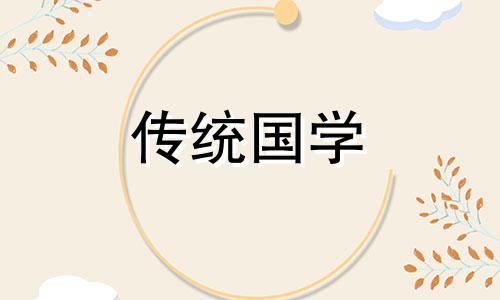 亲家初次见面送什么礼物 两家父母初次见面带什么礼物