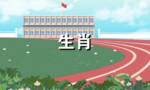 2024年搬家黄道吉日查询表图片