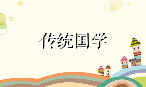 梦到了把蛇放了是吉兆吗周公解梦