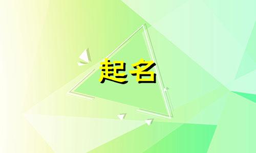 影视类工作室名字参考 有寓意的影视工作室名字