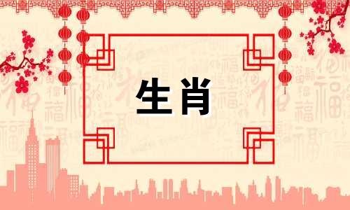 2024年哪些属相运势最好 2024年顺利的属相