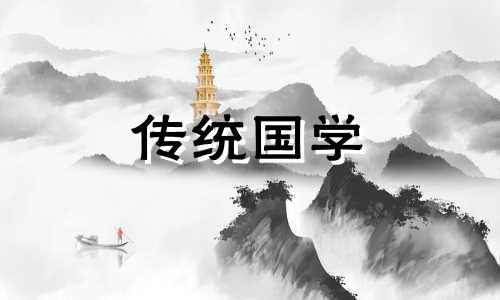 秋分的来历是什么?2024年秋分时辰吉凶分析