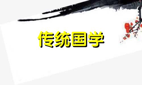 2021白露节气是几月几号 2o2l年白露是那一天