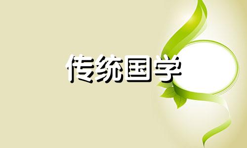 2024年农历二月初十开业日子好吗视频