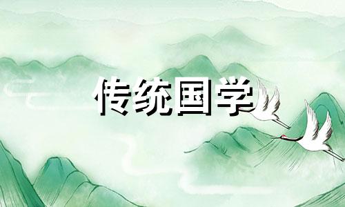 农历十一月初四提车好吗 11月初四提车好不好