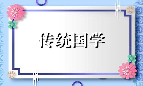 卧室这些东西就不要放房间里