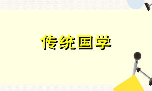 2024年寒露会下雨吗?寒露下雨有什么说法吗