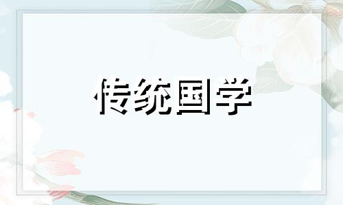 2021秋分的时候天气还热吗