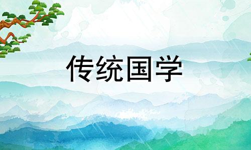 2021白露节气可以结婚吗 白露节结婚好吗