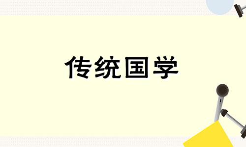 房门朝向风水与主人生肖要合