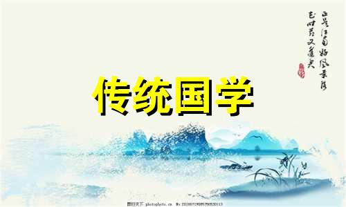 2024年农历九月二十八出生牛宝宝好不好?命运如何呢