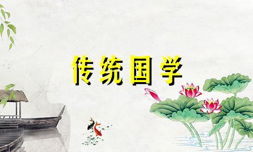 中秋前什么股票会涨停呢 中秋前后股票